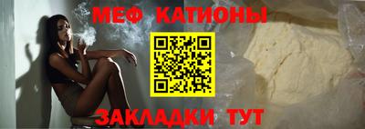экстази Бугуруслан