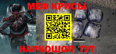 гидра Бузулук
