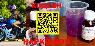 экстази Бугуруслан