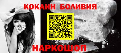 MDMA Будённовск
