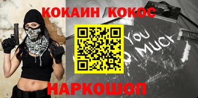 MDMA Будённовск