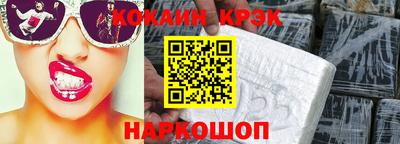 соль курить ск Каменск-Уральский