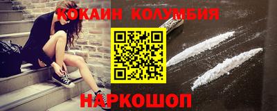 MDMA Будённовск