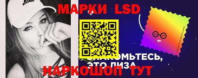 экстази Бугуруслан