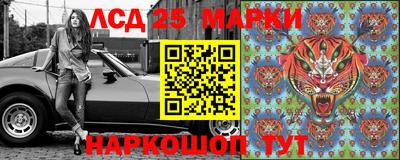 MDMA Будённовск