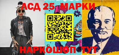 MDMA Будённовск