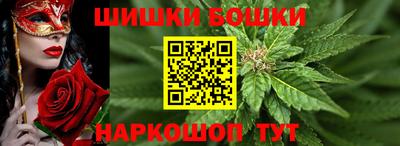 экстази Бугуруслан