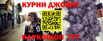 мефедрон VHQ Коммунар