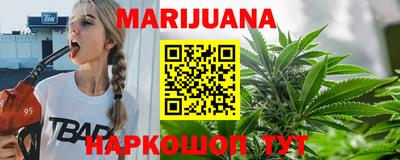 MDMA Будённовск