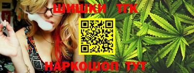 экстази Бугуруслан