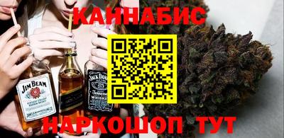 гидра Бузулук