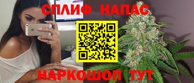 MDMA Будённовск