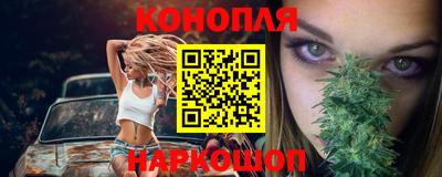 MDMA Будённовск