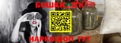 экстази Бугуруслан