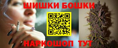 экстази Бугуруслан