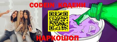гидра Бузулук