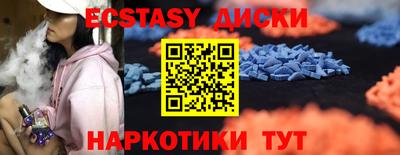 гидра Бузулук