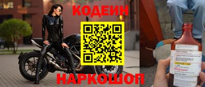 гидра Бузулук
