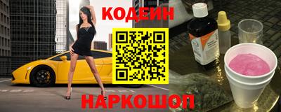 гидра Бузулук