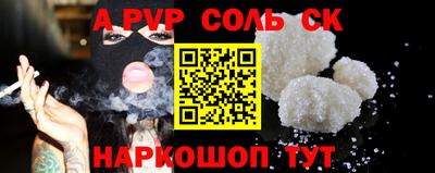 экстази Бугуруслан