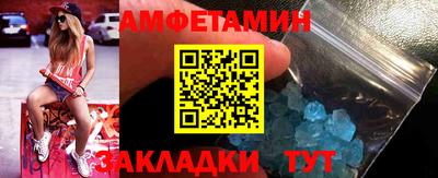 MDMA Будённовск