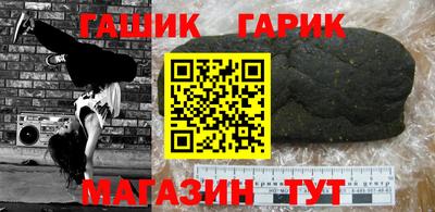 экстази Бугуруслан