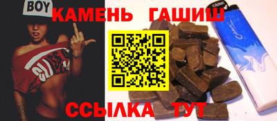 экстази Бугуруслан