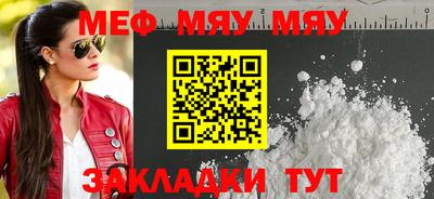 экстази Бугуруслан