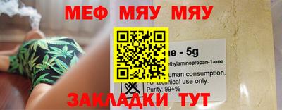 экстази Бугуруслан