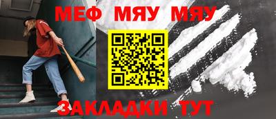 экстази Бугуруслан